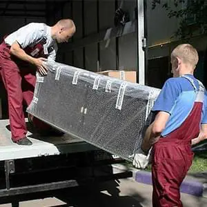 Переезд на Газели под ключ с грузчиками